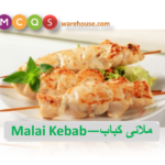 Malai Kebab