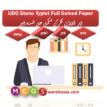 Upper Division Clerk UDC Full Paper Solved