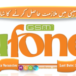 ufone jobs 2021