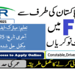 FBR Solved Paper