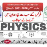 Physics Top Most Repeated mcq’s