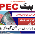 cpec jobs