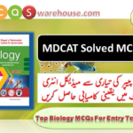 mdcat solved mcqs