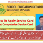 Apply Service Card Punjab Education